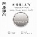 M1454 3.7V 90mAh TWS 鋰離子可充電紐扣電池