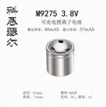 M9275 3.8V 40mAh TWS蓝牙无线耳机助听器钢柱锂离子电池 1