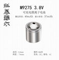 M9275 3.8V 40mAh li-ion Cylindrical