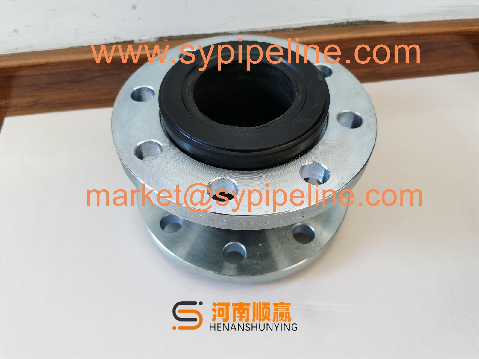 rubber expansion joint 2
