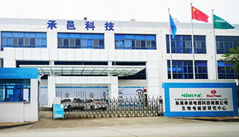 DONGGUAN GIANT POWER ELECTRICAL CO., LTD.