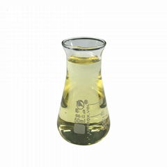 HX-878 | Cyanoethylated Polyamine