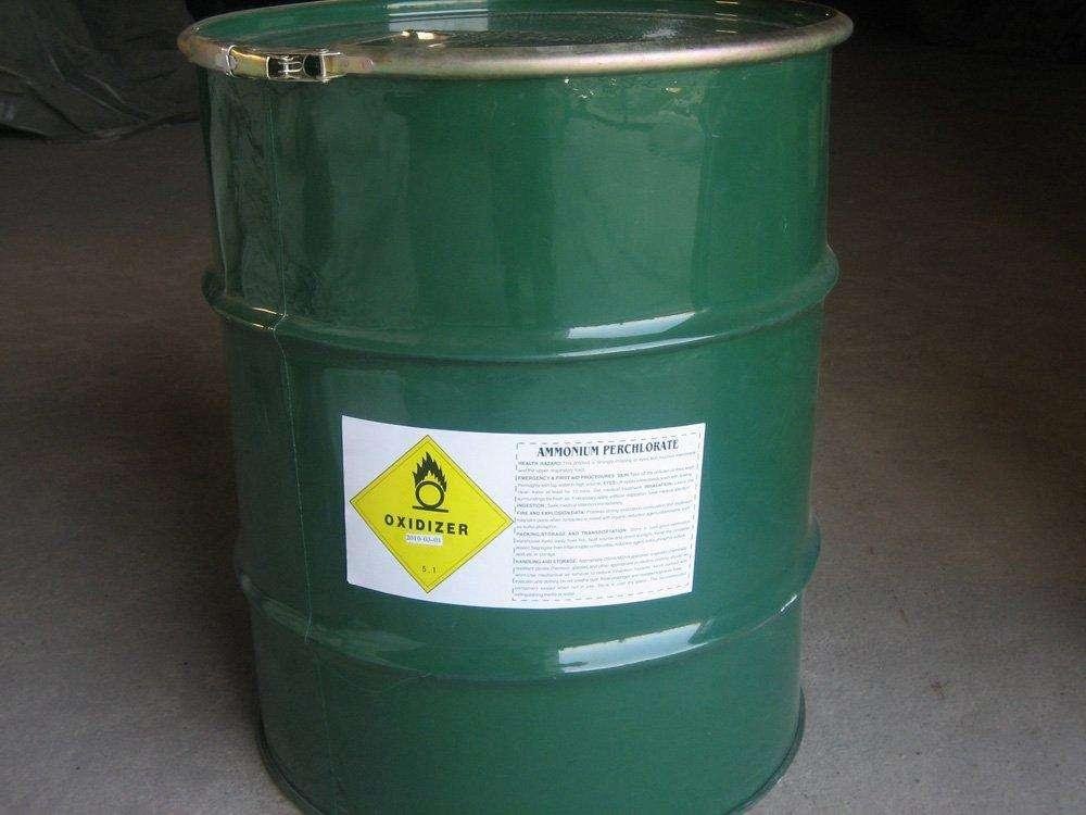 Ammonium Perchlorate CAS 7790 98 9 2
