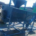 Rinsing Tank    recycling pet production