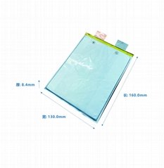 3.7V 16Ah Lithium Ion Battery Pouch Cell