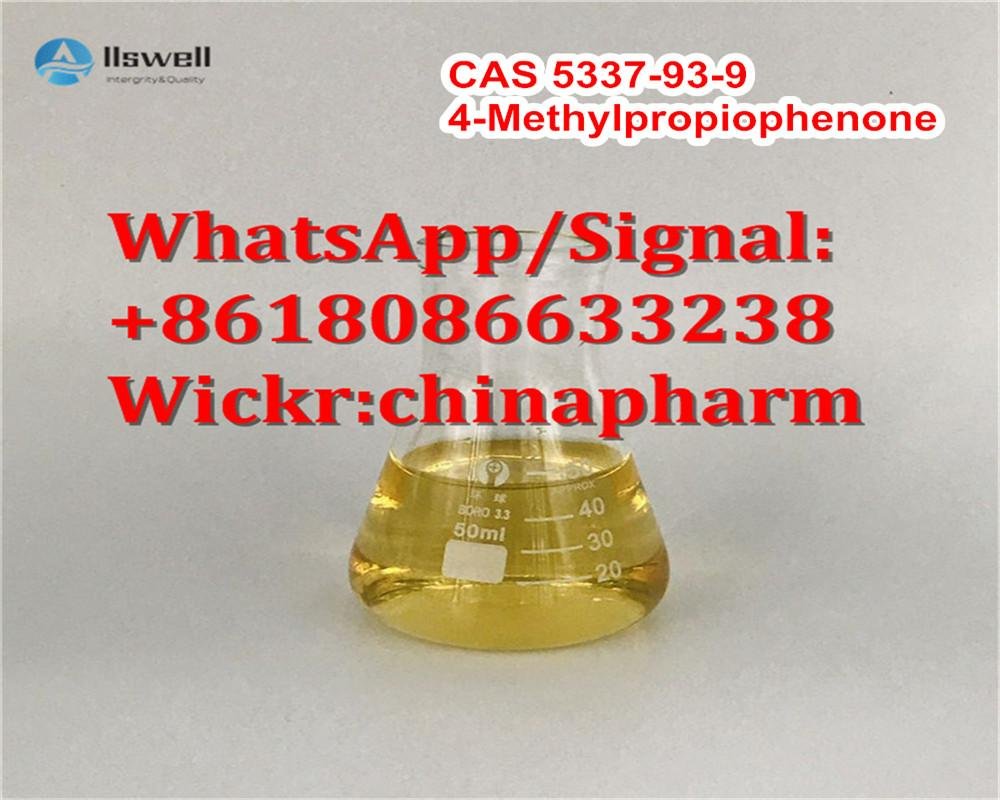 Factory Supply 4-Methylpropiophenone CAS 5337-93-9 China Supplier