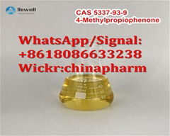 Factory Supply 4-Methylpropiophenone CAS 5337-93-9 China Supplier