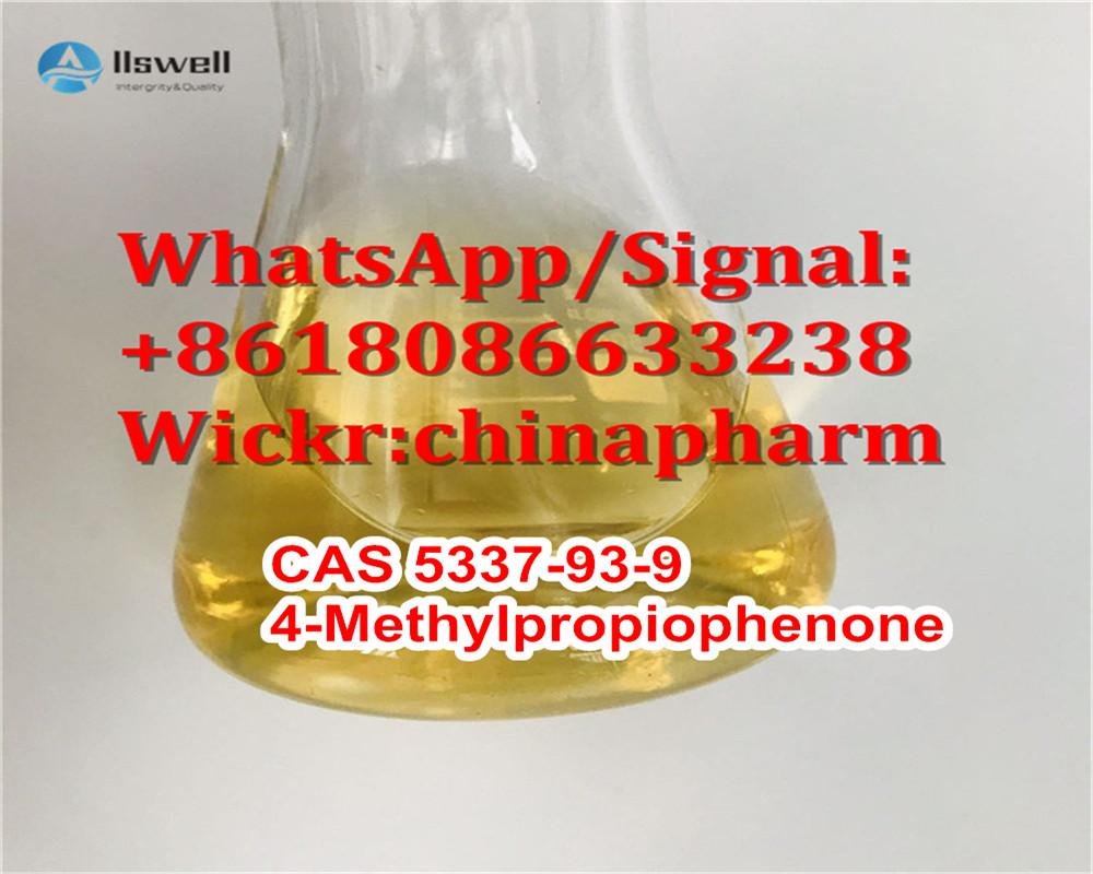 Factory Supply 4-Methylpropiophenone CAS 5337-93-9 China Supplier 2
