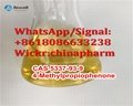 Factory Supply 4-Methylpropiophenone CAS 5337-93-9 China Supplier 2
