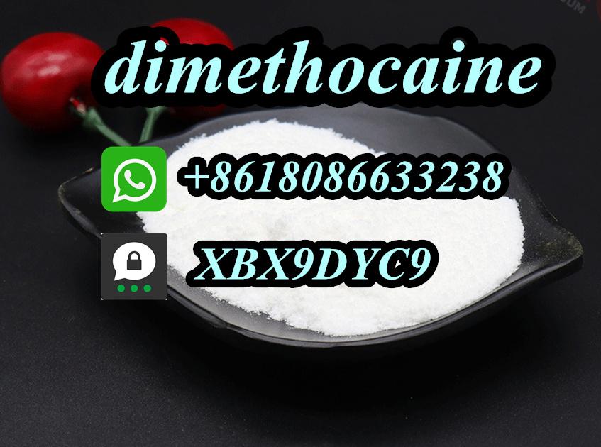 Buy China dimethocaine,raw powder,cas 94-15-5 5