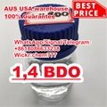 1,4-bdo buy 1,4-butanediol CAS 110-63-4 China supplier