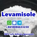 buy levamisole hydrochloride powder CAS