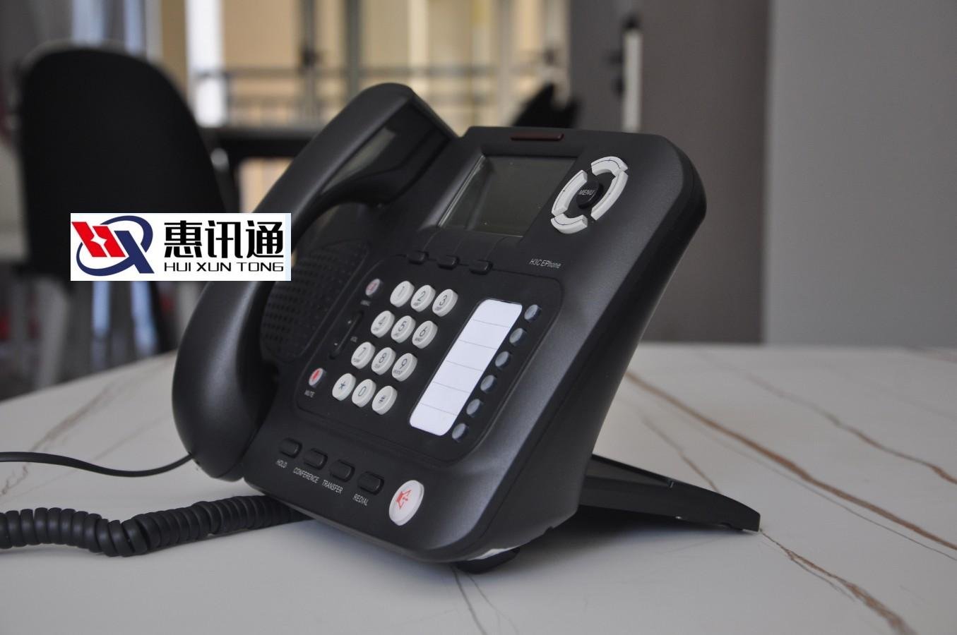 华三H3C EPhone3012 IP电话机 宽带话机 网络IP话机 2