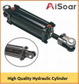 China factor price hydraulic cylinder for trailer 4