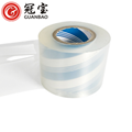 Transfer Film Application of Transfer Vinyl 3