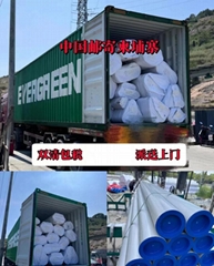 中國到柬埔寨物流 柬埔寨專線 金邊西港物流