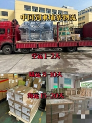 中國至柬埔寨散貨專線物流