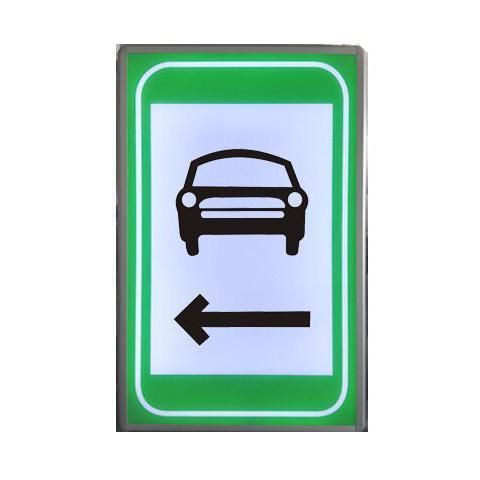 深圳瑞爾利隧道智能行車橫洞指示標誌 5