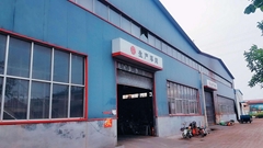 Renqiu Mingyi Motor Vehicle Parts Co., Ltd. Renqiu Mingyi Motor Vehicle Parts Co., Ltd.