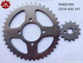 OEM Motorcycle Chain Sprocket For Honda