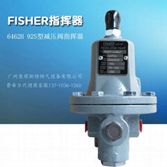 美國FISHER 6492H 指揮器