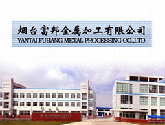 Ynatai Fubang Metal Processing Co., Ltd