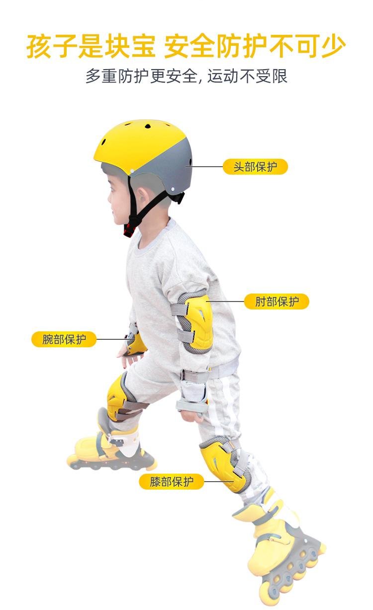 IDbabi safety helmet