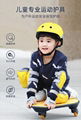 IDbabi safety helmet 3