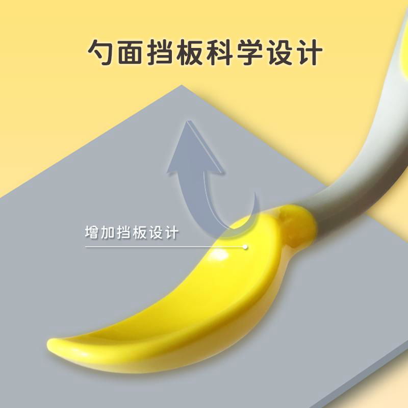 Popular baby Soft Food Grade silicone spoon and fork Baby Feeding Training Spoon 2