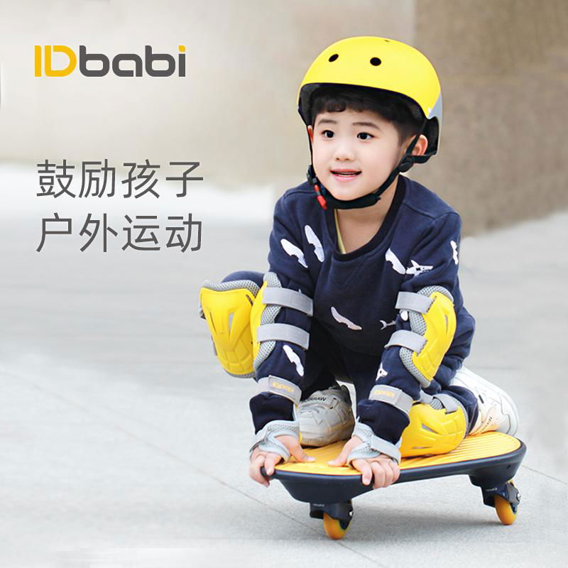 Children's protective equipment knee protector elbow protector wrist protector