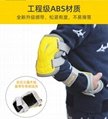 Children's protective equipment knee protector elbow protector wrist protector 5
