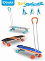 3 in 1 Surf Scooter