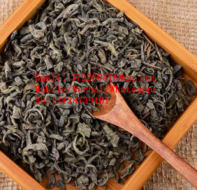 China extra chunmee tea 41022AAAAAA 4