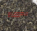 the vert de chine 41022AAAAAA extract chunmee green tea 9371AAAAA 3