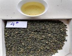 OOLONG TEA TIE GUAN YIN TEA MILK OOLONG