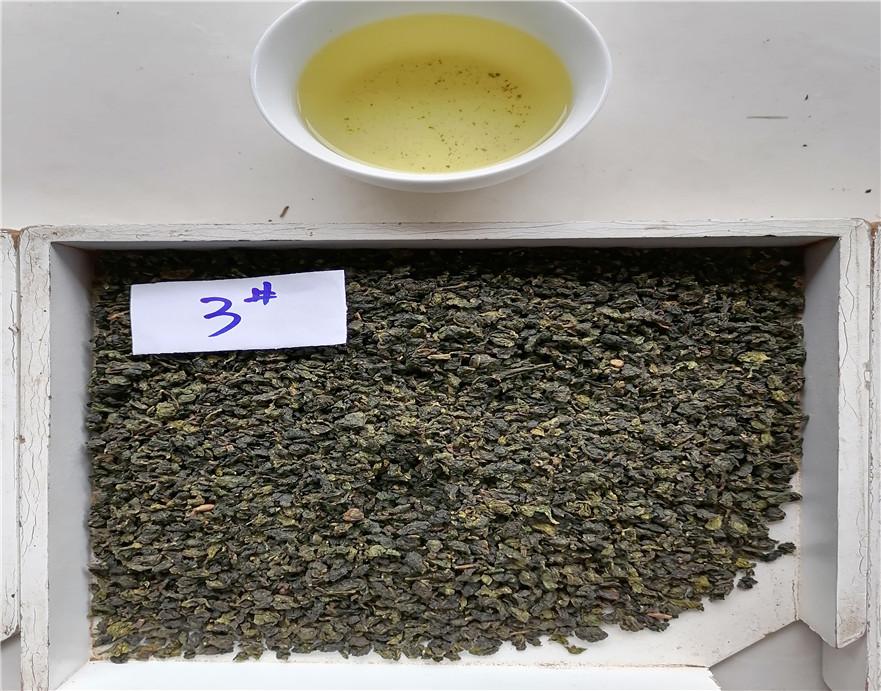 OOLONG TEA TIE GUAN YIN TEA 2