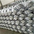 Electro Galvanized Wire     hot dipped galvanized wire   