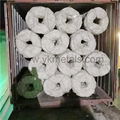 Razor Barbed Wire   barbed wire manufacturer   3