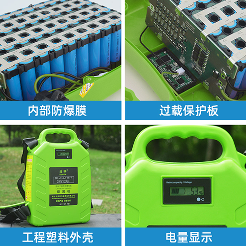 割草機鋰電池 3