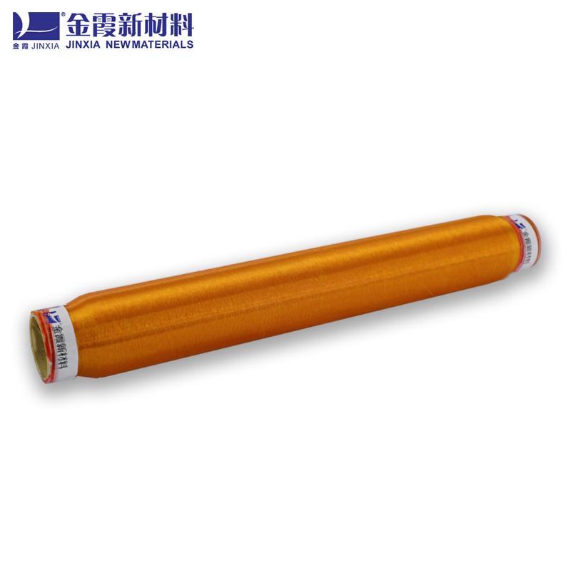 10D歐根紗 10D本白歐根紗現貨 3