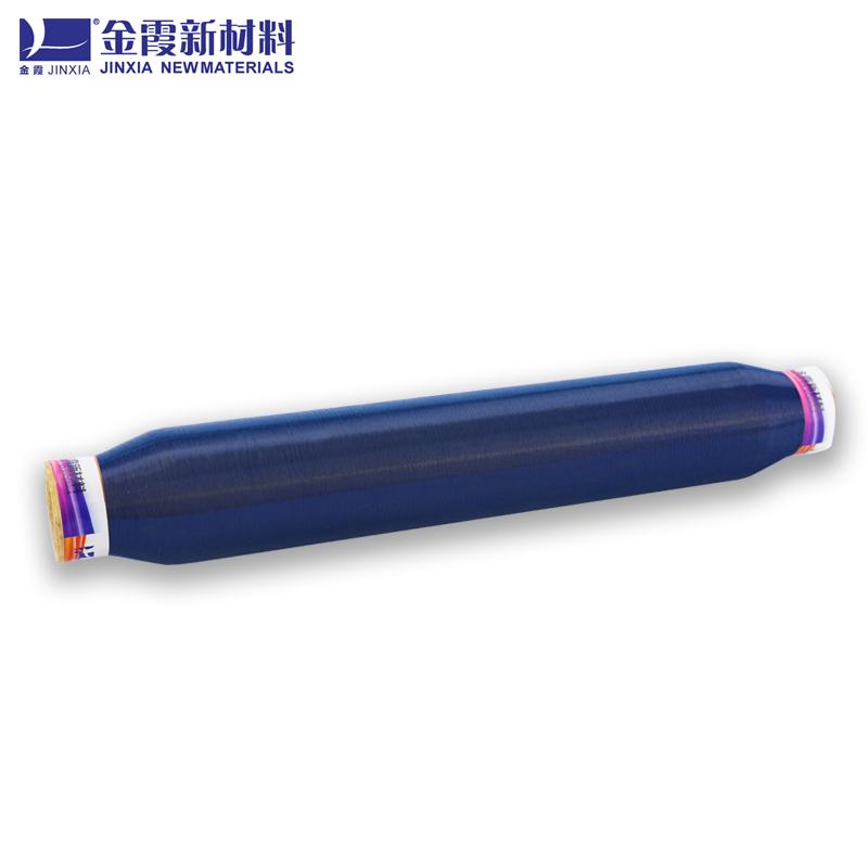 10D歐根紗 10D本白歐根紗現貨 4