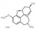 Galantamine Hydrobromide 1
