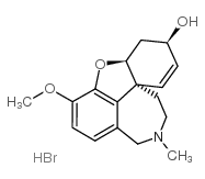 氫溴酸加蘭他敏 Cas：1953-04-4