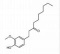 姜酮酚 1