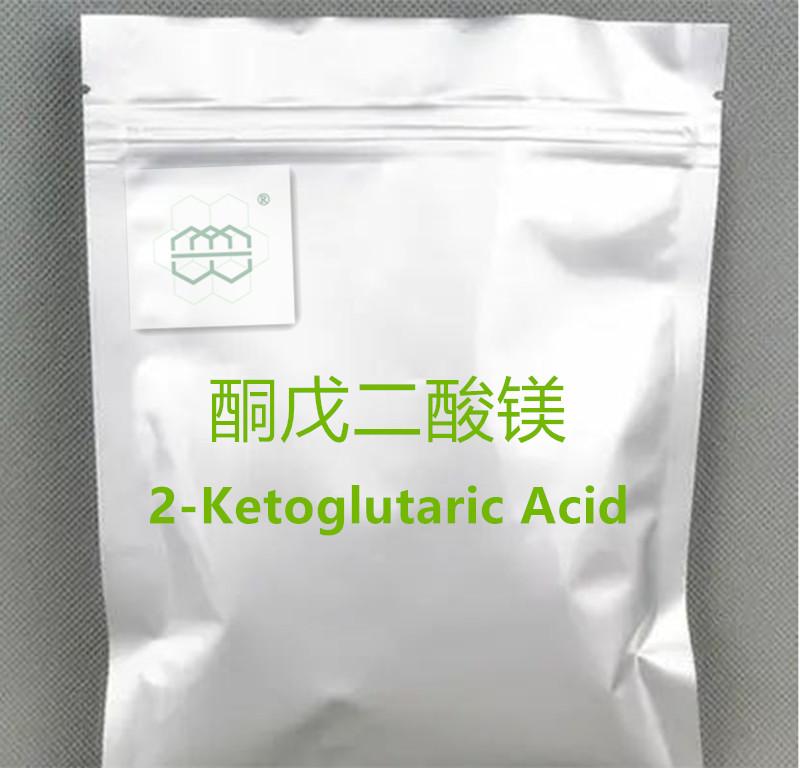 酮戊二酸鎂 Cas：42083-41-0