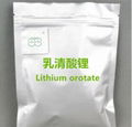 Lithium Orotate 1