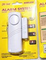 door window alarm/magnetic alarm,door sensor