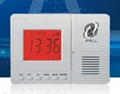 P wave earthquake alarm/quake alarm/shake alarm 1