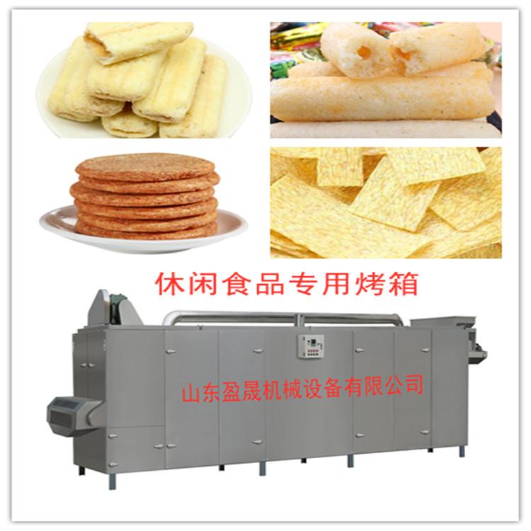 苦蕎片生產線苦蕎膨化機 3
