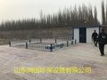 揭陽農村污水處理設備 4